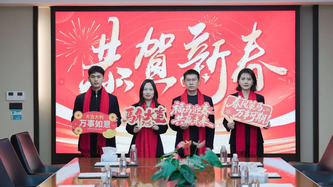 k8凯发登录 --天生赢家·一触即发