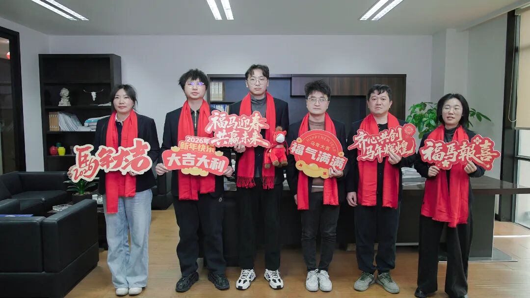 k8凯发登录 --天生赢家·一触即发