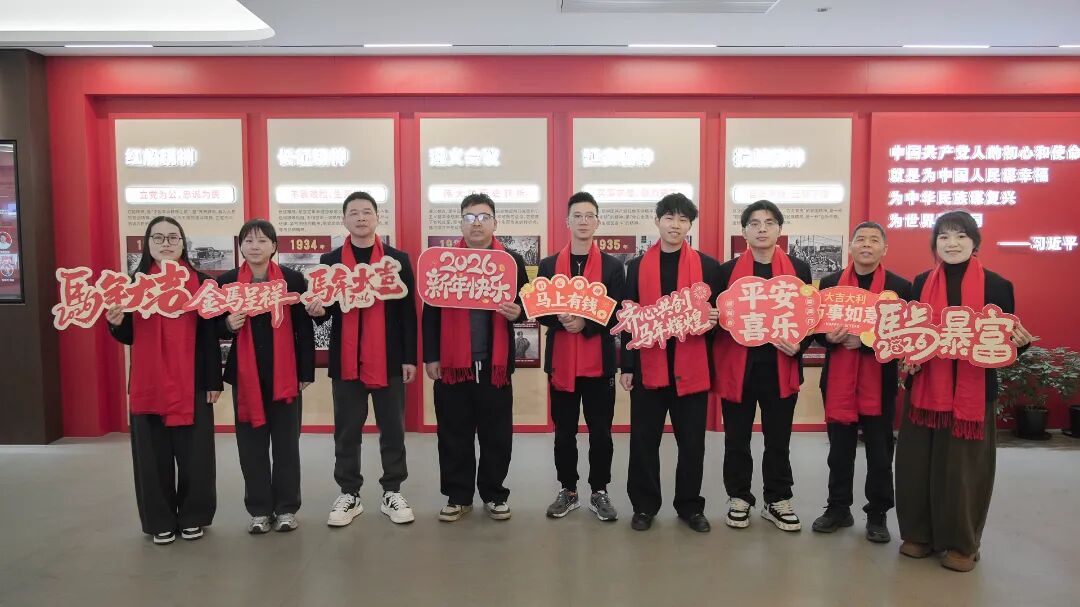 k8凯发登录 --天生赢家·一触即发