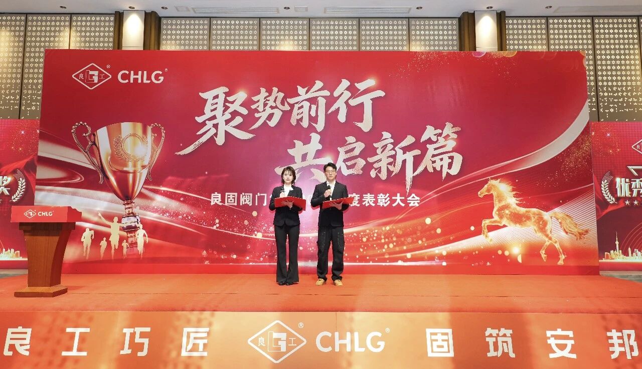 k8凯发登录 --天生赢家·一触即发