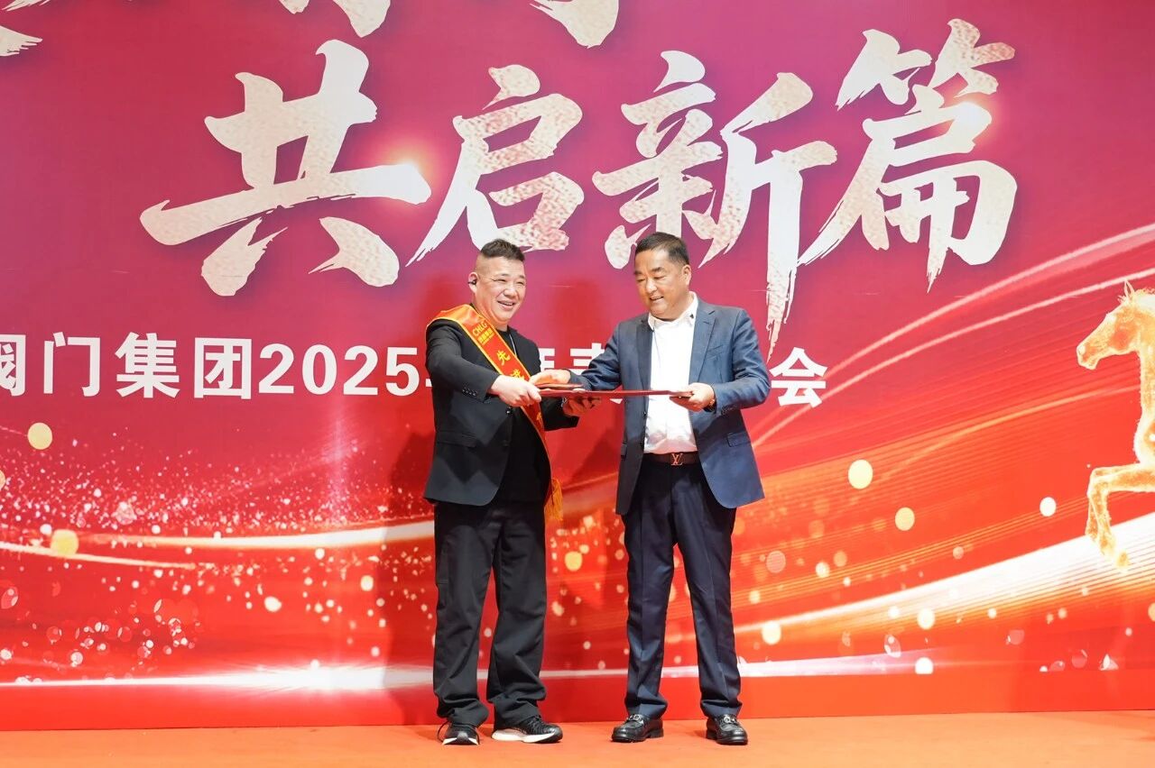 k8凯发登录 --天生赢家·一触即发