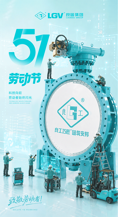k8凯发登录 --天生赢家·一触即发