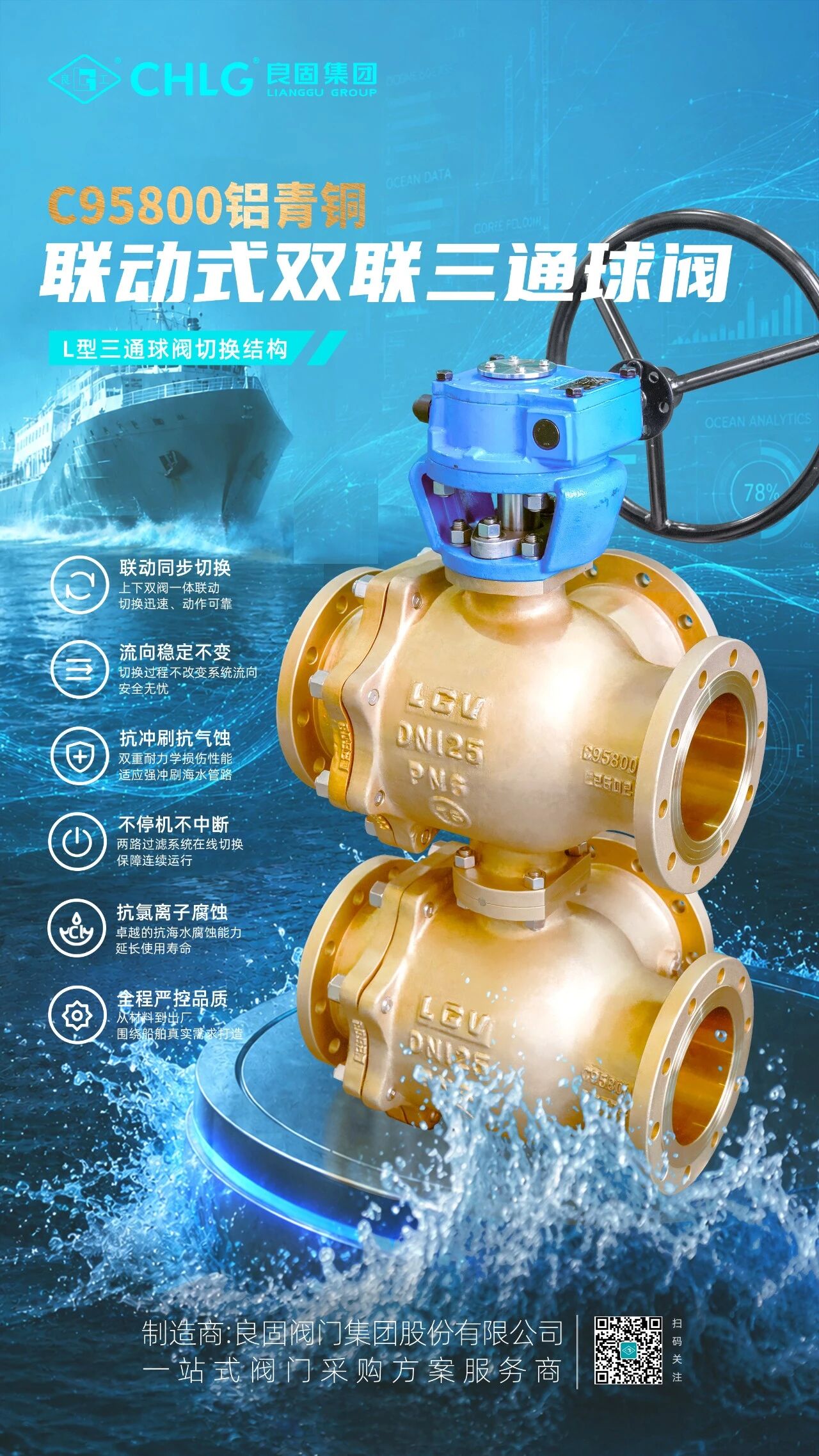 k8凯发登录 --天生赢家·一触即发