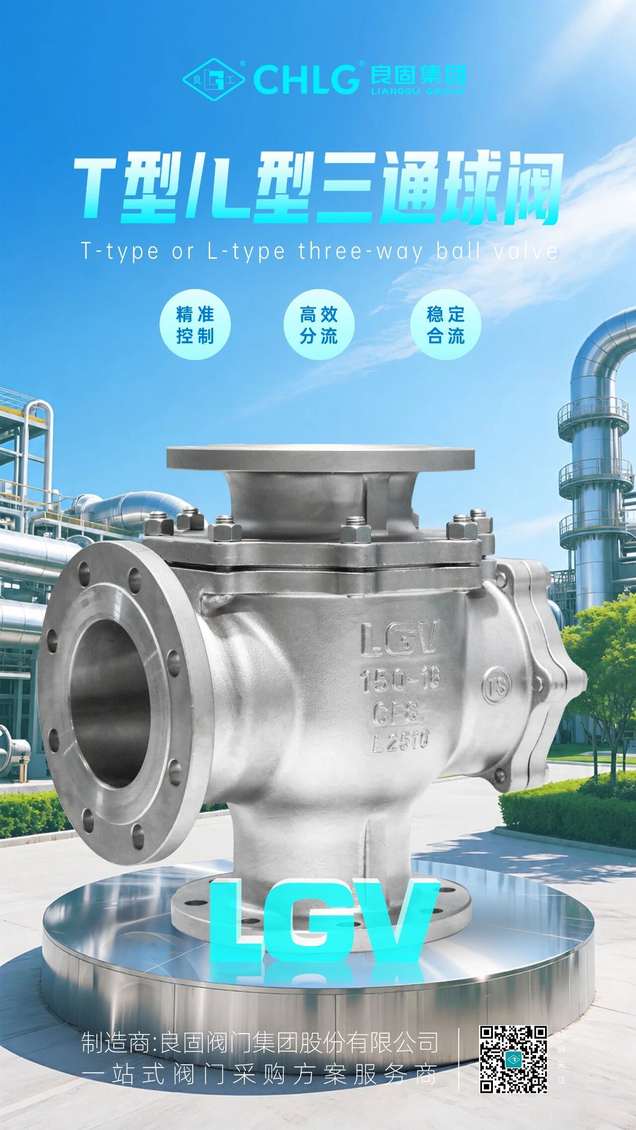 k8凯发登录 --天生赢家·一触即发