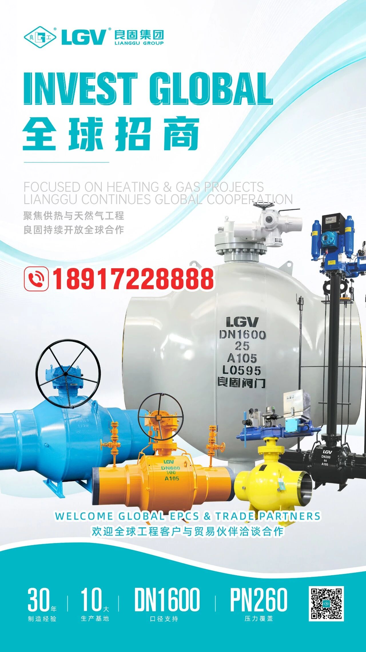 k8凯发登录 --天生赢家·一触即发