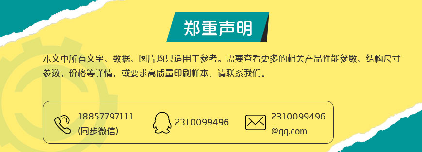 k8凯发登录 --天生赢家·一触即发